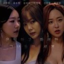 고은아미용실 이미지