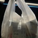 대전 중구 태평동 타코야끼와 닭강정 맛집 맥주안주로 짱추천하는 타코잉닭후기