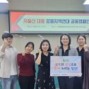 여성가족연구원 이미지