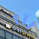 주니돈가스 이미지