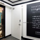 신천위드피아노학원