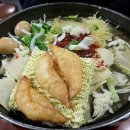 신당동떡볶이 이미지