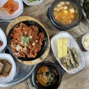 옥천동이로 이미지