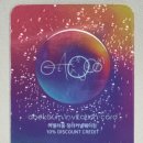 Return 리턴 헤어