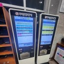 경주시종합자원화단지웰빙센타찜질방 이미지