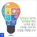 광장산업