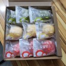 명지맛집 메고지고 떡창고 무인카페 생크림찹쌀빙고 냠냠♡