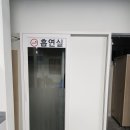 파라곤 당구클럽 이미지