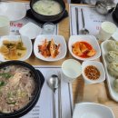 소불뚝배기 이미지