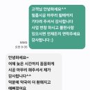 광교퍼스트약국 이미지