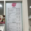 부산 가을맞이 젤네일 향기물든손 후기&amp;가격표