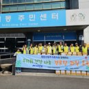 ㈜재원산업 이미지