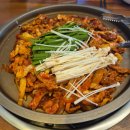 부산시청 밥집 원조개성손만두&amp;유황오리 | 양념오리구이 고기정식 내돈내산 후기