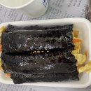 꼬소향꼬마김밥 이미지