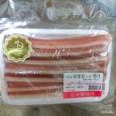 GS25 임학역점 네이버블로그