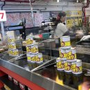 증산종합시장 이미지