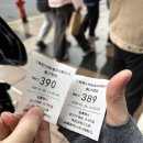 파이호텔 | 상해 파크호텔델리 나비파이 웨이팅 후기 현지인 줄서는 곳