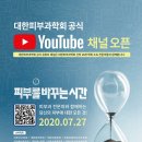 아카데미피부과의원 이미지