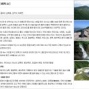 아숨