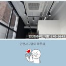 구로-공단-구로-1670 이미지