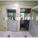 수월암2리마을회관 이미지