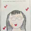 그림책 놀이교실 이미지