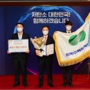 대상에너지 이미지