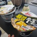 세븐일레븐서귀포신흥점