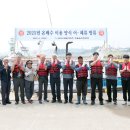 만선자원 이미지