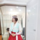 아름방한복 이미지