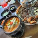 제주 신혼여행 3일차: 온앤온서프, 신양섭지코지, M1971 요트투어, 신화월드메리어트
