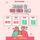 서강한의원 이미지