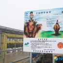 김기준농장 이미지