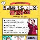 락 영상제작 이미지
