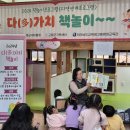 고흥평생교육관 이미지