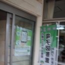 룩스 게스트하우스 | 늦여름과 초가을 사이의 오키나와 -5 / 츄라우미 수족관, 다시 찾은 나고 시내에서 도서관과 시장 구경