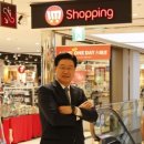 삼아유통 이미지