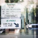 칸티나 이미지