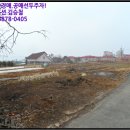 두정보건진료소 이미지