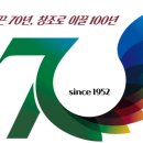 창조기획 이미지