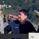 육골농장 이미지