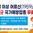 공주-65 이미지
