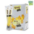 본아미