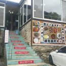 향토산채본가식당 이미지