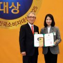 참이맛감자탕 이미지