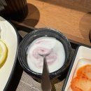 신불당 건국카츠 평일런치 내돈내산 일식카츠 맛집후기