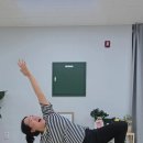 아인요가원