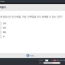 케이에듀 이미지