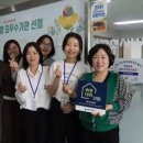 인성공인중개사사무소 이미지