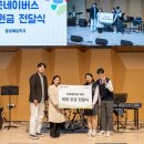 예닮 이미지